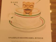 -孖记茶档·热腾茶餐(江南西plus店)