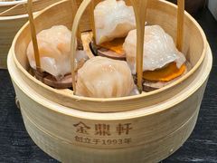 -金鼎轩(鸟巢北辰荟店)