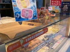 -拾味中点(泺文路店)