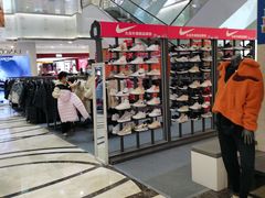 -新百广场(中山西路店)