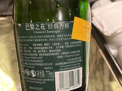 -深圳四季酒店·馥自助餐厅