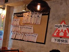 -猫员外精酿啤酒馆(聚豪园店)