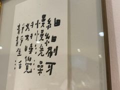 -猫里有甜