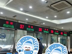 -上海市杨浦区房地产交易中心-停车场