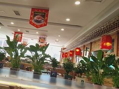 -大清花饺子(山庄店)