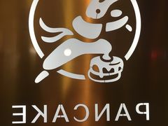 -食武士·舒芙蕾(新街口明瓦廊店)