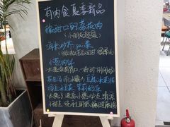 -有肉食·虎九闽菜(798艺术区店)