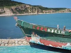 -长岛大黑山岛