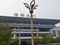 -洛阳龙门站