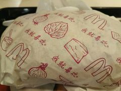 -麦当劳(鼓楼店)