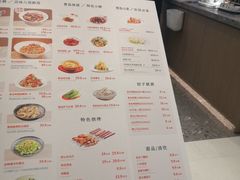 -船歌·鱼水饺青岛菜(国贸商城店)