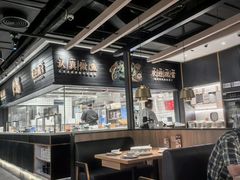 -太二酸菜鱼(武汉光谷保利店)