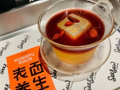 -Seesaw Coffee(88铜仁路店)