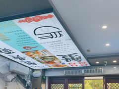 -百年老字号·观振兴蟹黄面·三虾面·苏式面(观前街富仁坊巷店)