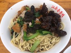 小排-泰顺江南春面馆