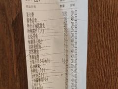 -金龙寨(解西店)