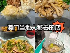 -金捞茶餐室(祐汉兴隆楼店)