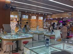 -PARKWAY·百汇眼镜(三叶眼镜城店)