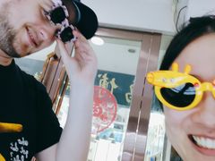 -中国丹阳眼镜城