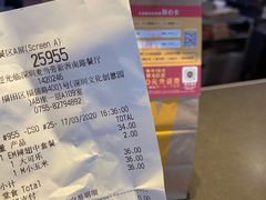 -麦当劳(新洲南路店)