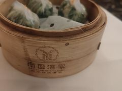 -南园酒家(前进路店)