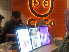 -CoCo都可(北新桥店)