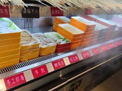 -付小姐在成都(五道口店)