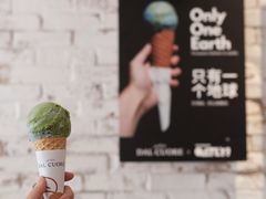 -Dal Cuore 达可芮冰淇淋(陕西北路店)