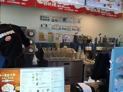 -DQ·蛋糕·冰淇淋(万联城店)
