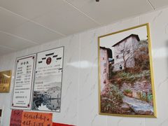 -古徽州馄饨店(宝安路店)