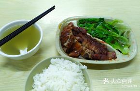 Char Siu Roast Duck and Chicken Rice