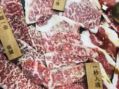 -夕酱の烧肉屋