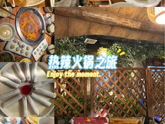 -城墙拐拐火锅(三峡广场黑金冠店)