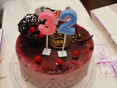 蓝莓慕斯蛋糕-GANSO元祖食品(滨湖万达店)