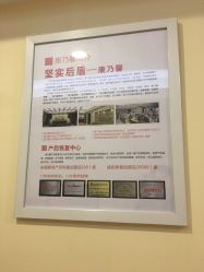 点击看大图 -康乃馨·馨悦佳人(鹭江店)