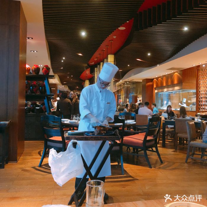 青岛鲁商凯悦酒店东海88风味餐厅图片 