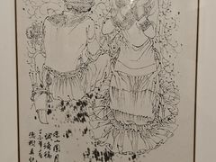 -天津美术学院-校史馆