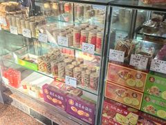-惠赞老饼家(逢源商业街店)
