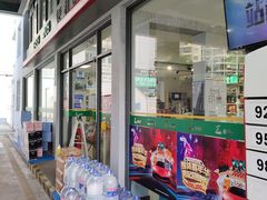 -中国石化武宁路加油站