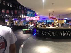 -利奥梦幻主题乐园(爱琴海购物公园店)