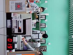 -隆延茶铺(学清路驹然店)