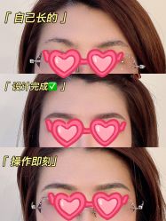 -久匠·纹眉纹绣半永久
