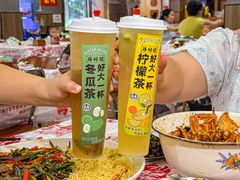 -辣螃铠盆盆蟹大排档(海昌店)