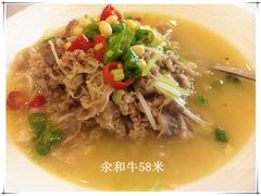 -聚宝渔港.五钻酒家(上地店)