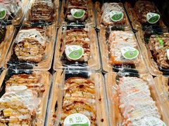 -池田寿司·4H鲜作(西直门凯德华联店)