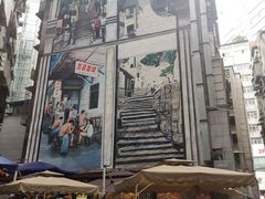 -万县面馆(高笋塘店)