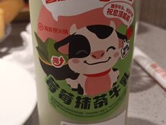 -海底捞火锅(高新万达广场店)