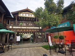 -刘鸿盛(罍街店)