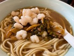 -奎元馆.百年奎元.非遗传承(西湖边的解放路店)