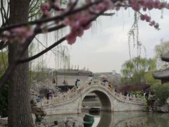 -莲池书院博物馆